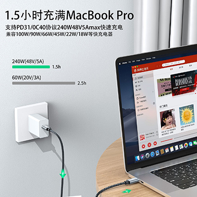 USB4雷电4 4.jpg
