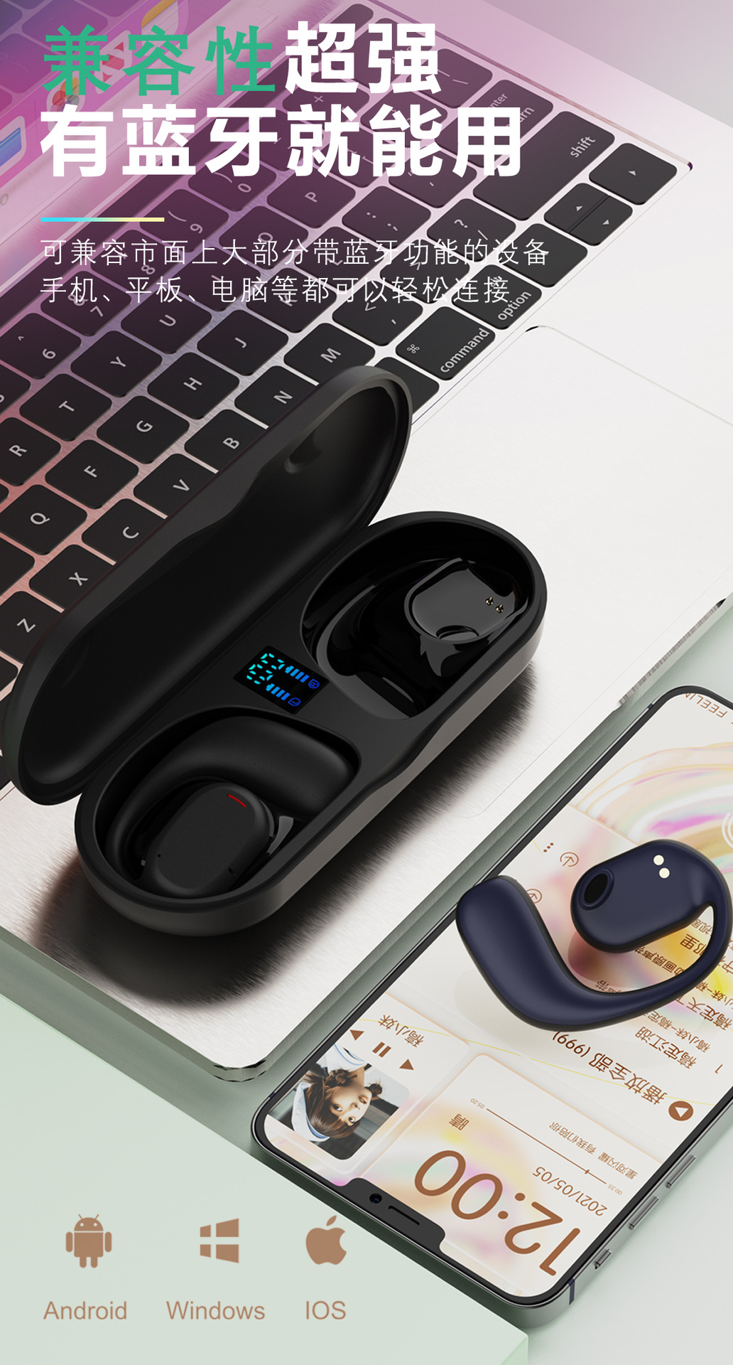 OWS earbuds (6).jpg